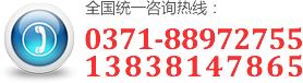 云尚川_先甲_弋冉輕鋼龍骨_孟州市云龍金屬制品有限公司